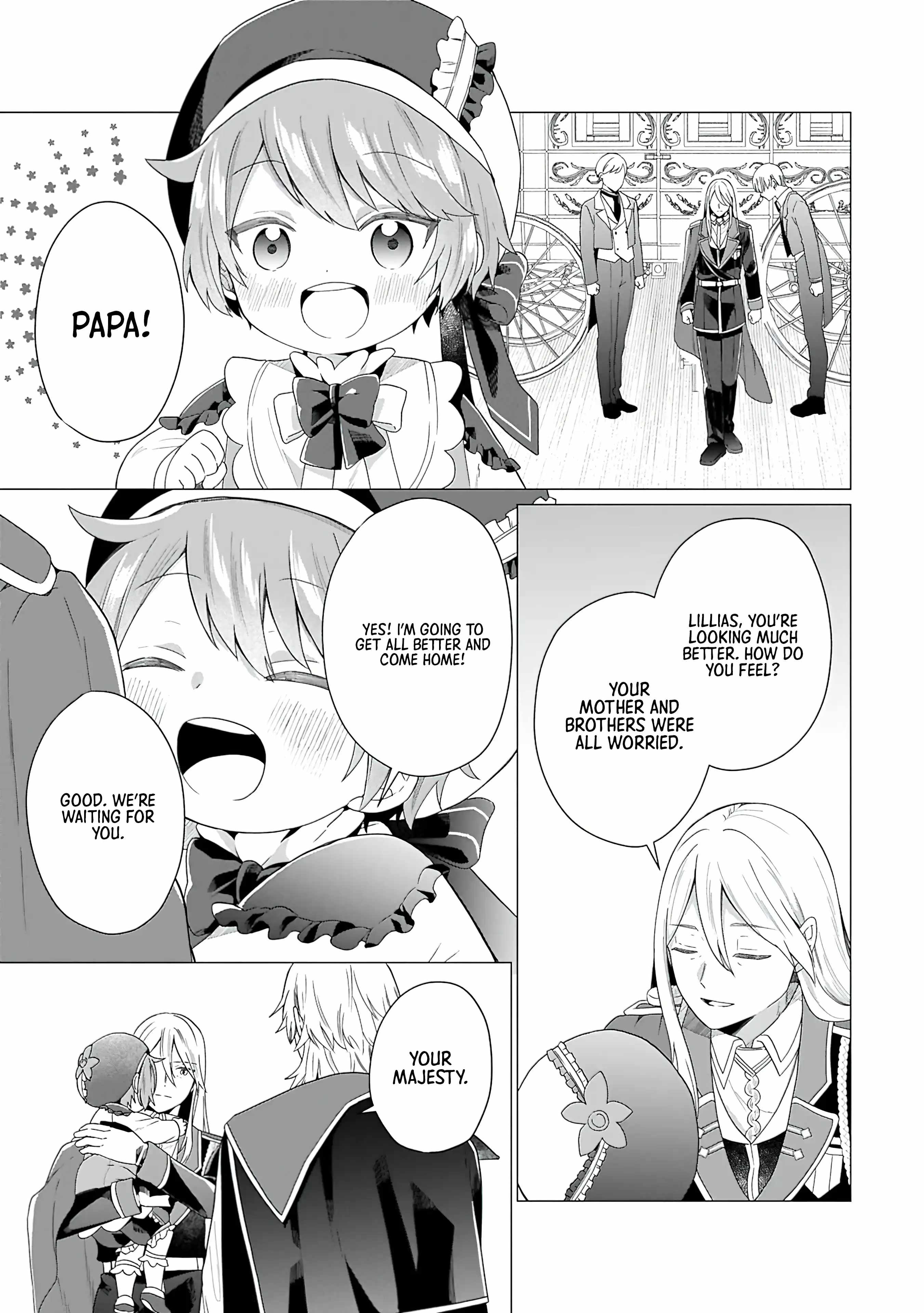 Prince of the Land of Light Chapter 2 23